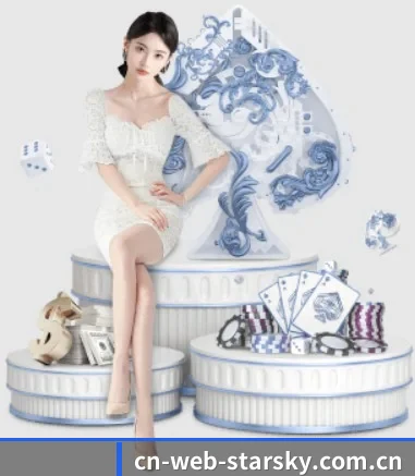 星空娱乐 APP 界面